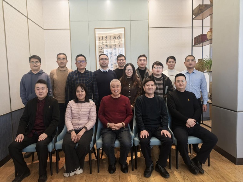 行中聚力 共启新程 ——行中律所2025总结会圆满举行