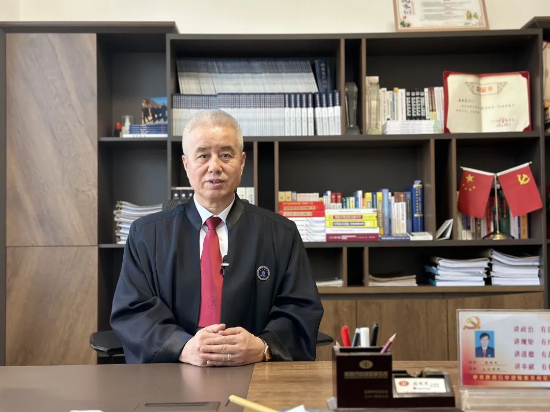 行中律所十五周年庆特辑（一）日月不淹而功有成  行中律师永不止步