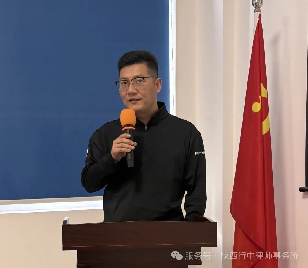 行中律所十五周年庆特辑（八）行中十五载，行道守正心